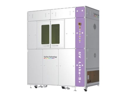 UV Maskless Lithography UV Litho-S+